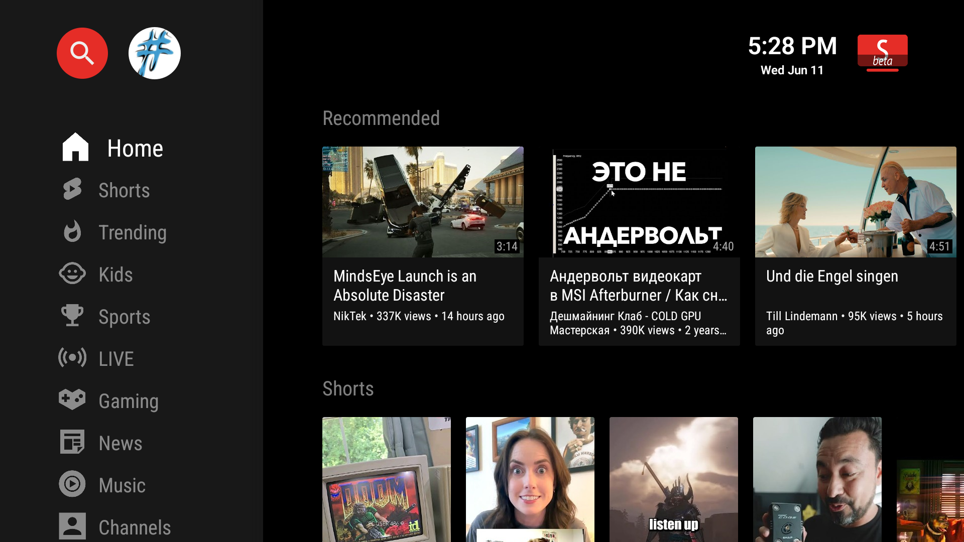 SmartTube Next Beta for Android 4.4.4 – Ad-Free YouTube on Older Devices